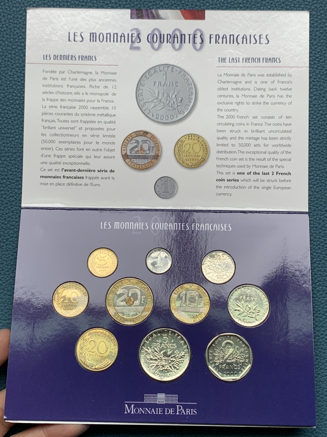 《竞宝斋》第154场-周日，周一，周四 3场 (全场包邮) 法国2000年 十枚套 不同面值 原厂封装