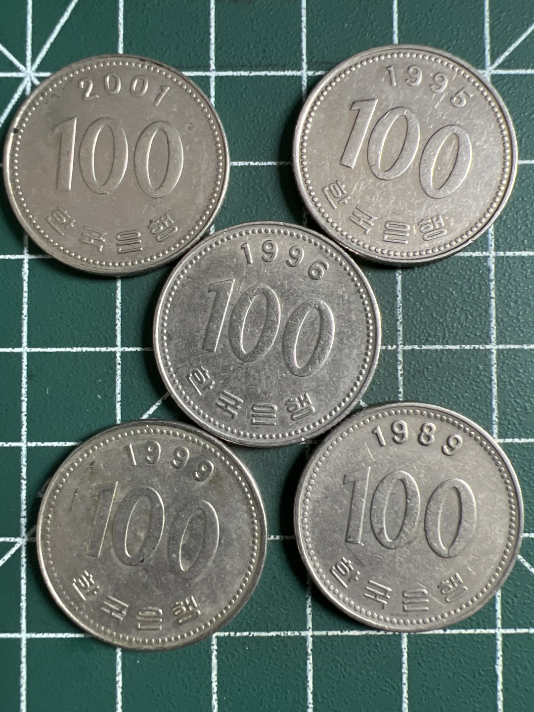 泡泡堂第281期  世界硬币 （无押金，捡漏，全场20包邮，偏远地区除外，接收代拍业务） 韩国100元五枚