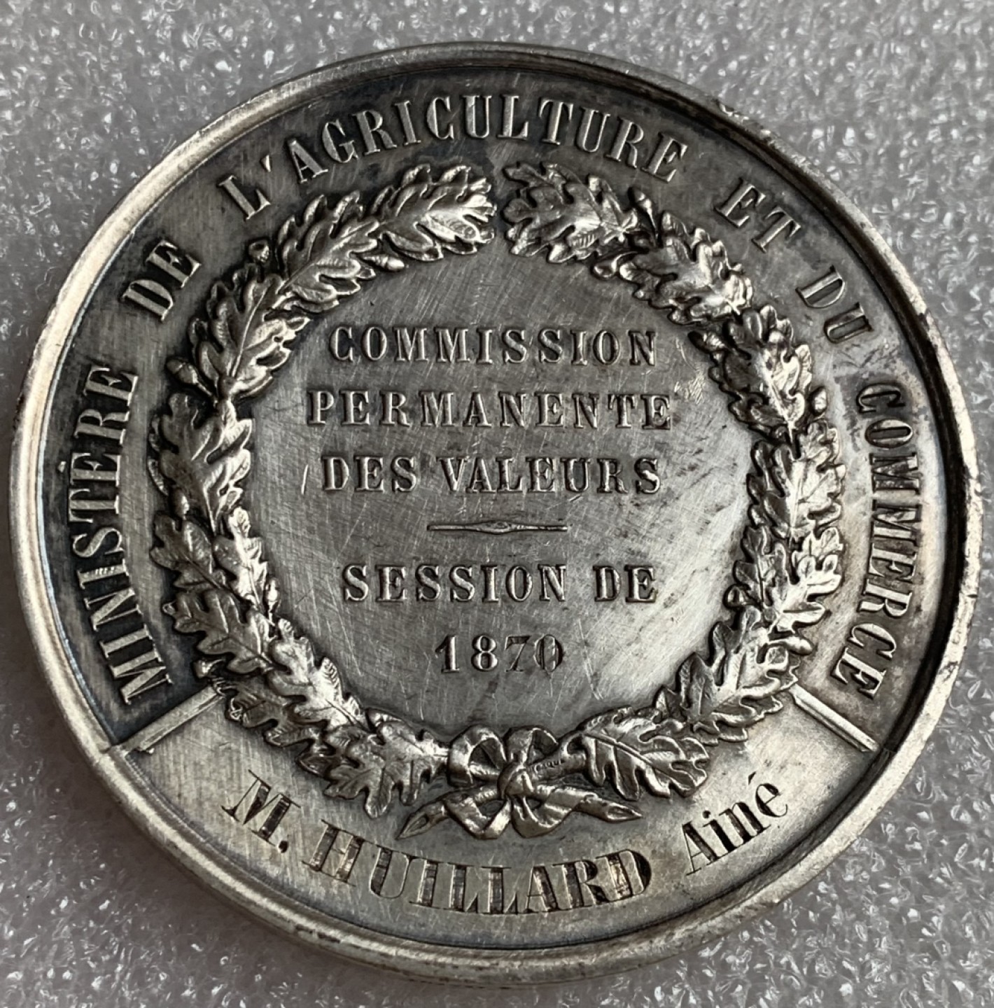 瓶子🏺第87期拍卖会 法国1870年拿破仑三世大银章  50mm  63.38g