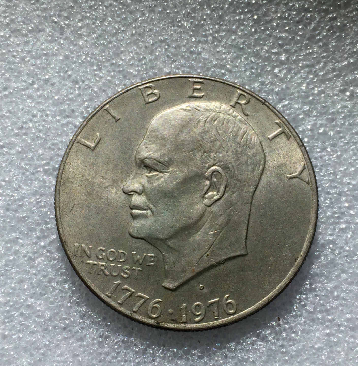 方圆集藏第三期专场 8070-美国1976艾森豪威尔1美元