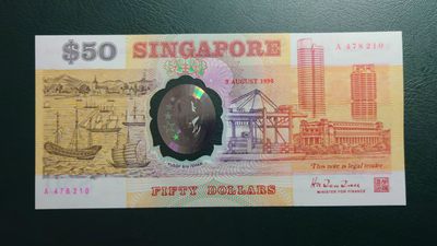 【世界钱币收藏】精选微拍第58期暨2023年第五期 新品裸钞评级币混合场 - 1990年新加坡独立25周年纪念钞 A冠带日期 全新绝品原装册 带4