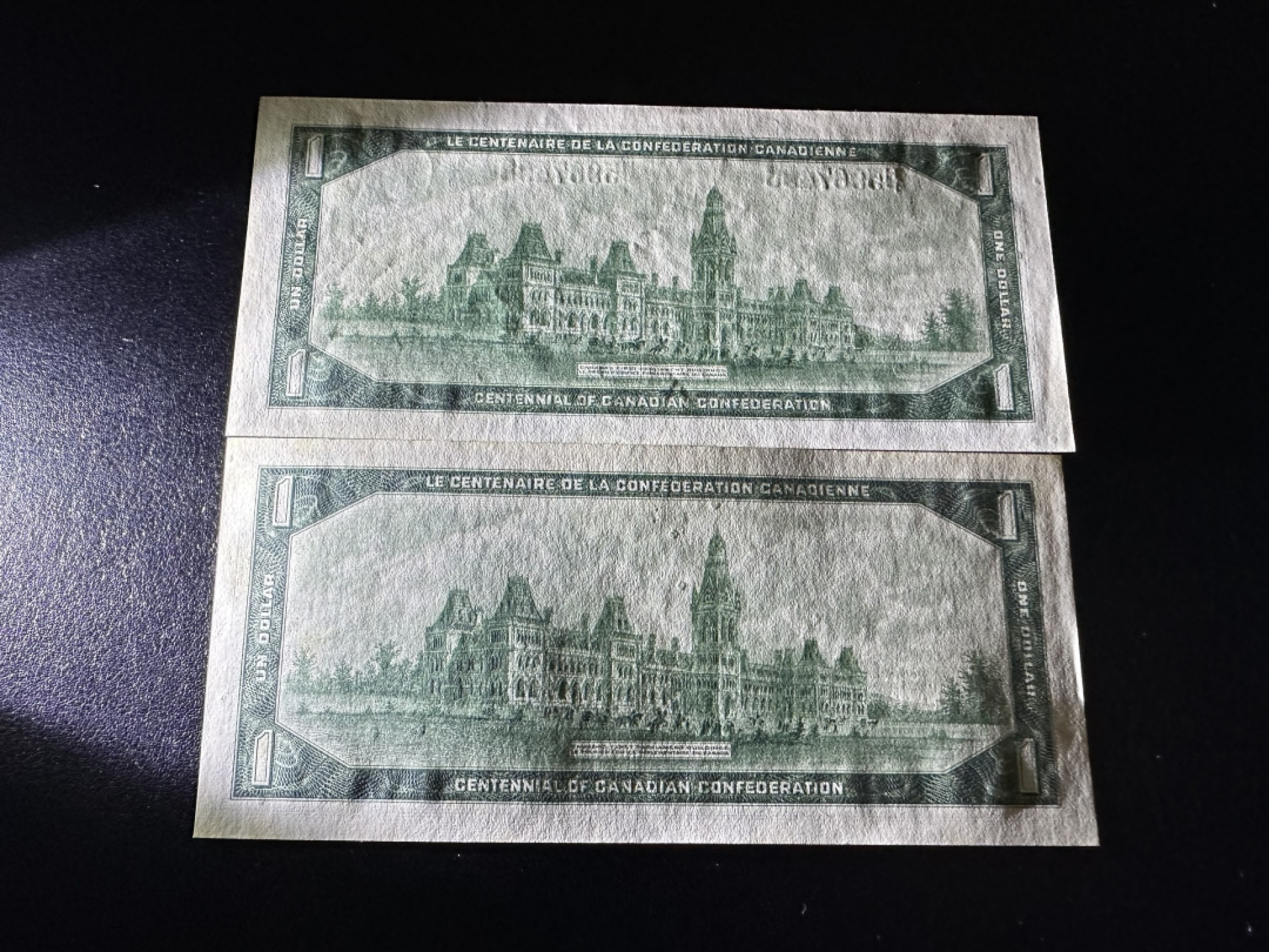 《外钞收藏家》第二百六十一期（连拍第一场） 1967年加拿大1加元 两张 全新 荧光可忽略瑕疵