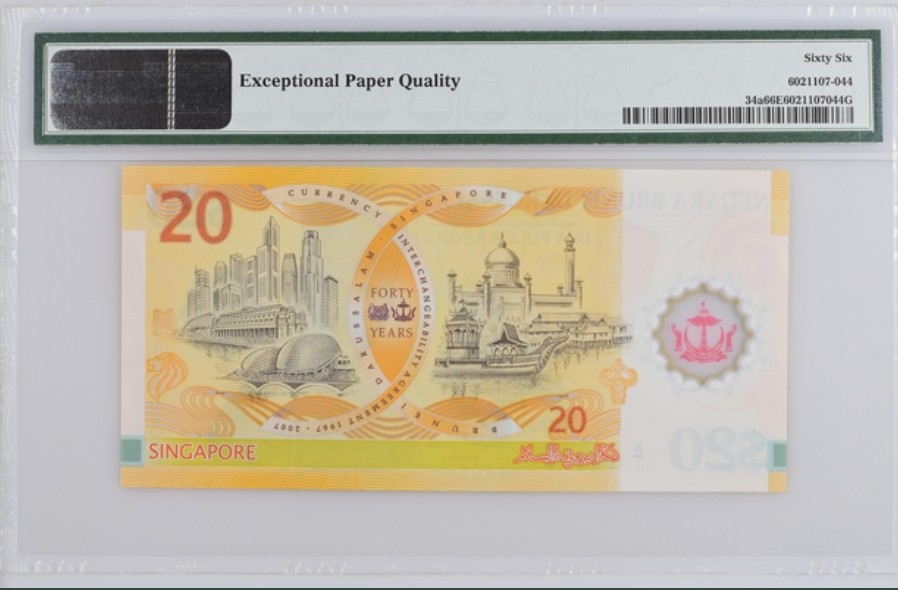 收藏联盟Quantum Auction 第251期拍卖  文莱2007年20吉令特纪念钞 PMG66 首发冠