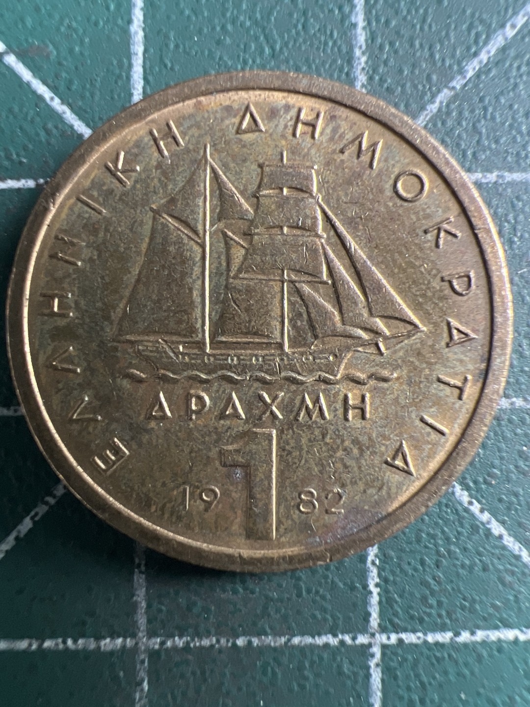 泡泡堂微拍第一 二 六幕硬币捡漏可累计专场👿👿，累计满二十元包邮，接受代拍业务 希腊1德拉克马