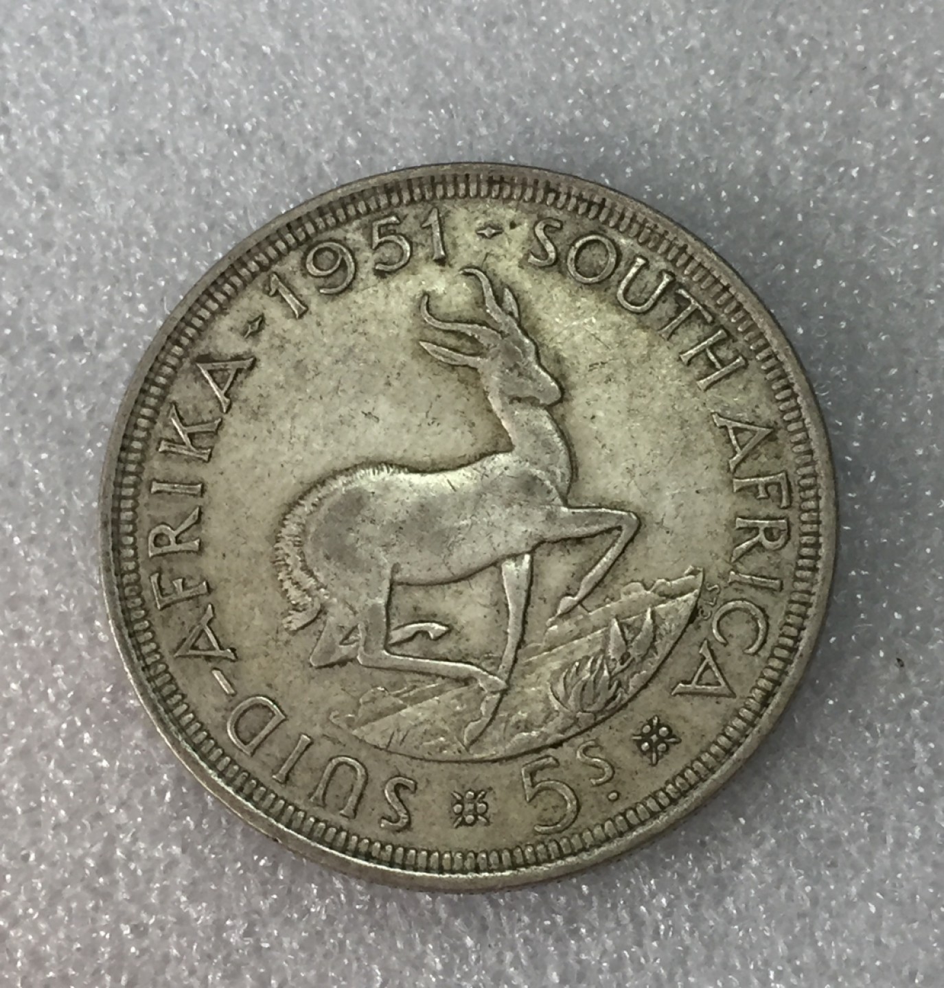 方圆集藏第三期专场 11225-南非1951年5先令克朗银币