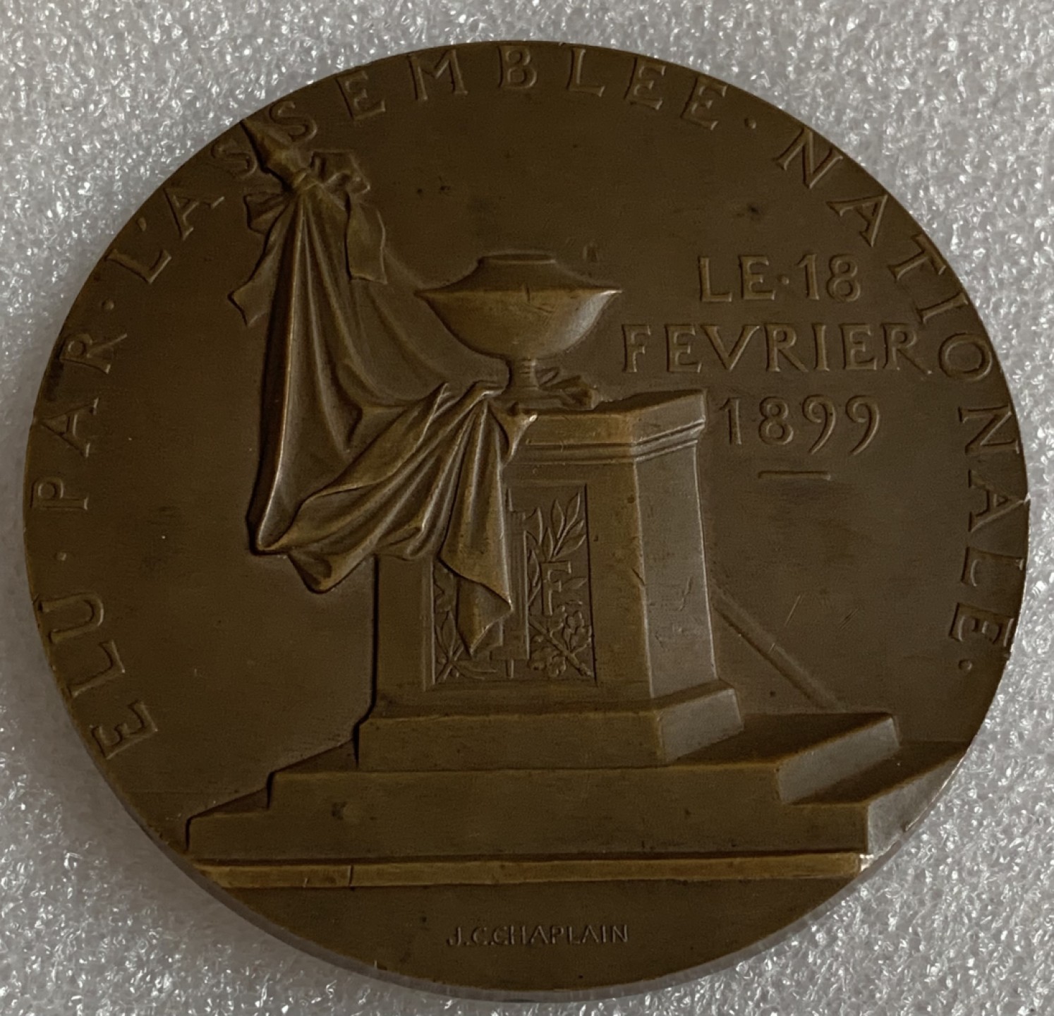 瓶子🏺第87期拍卖会 1899年法国卢贝总统当选纪念铜章  直径68mm重量135.8g