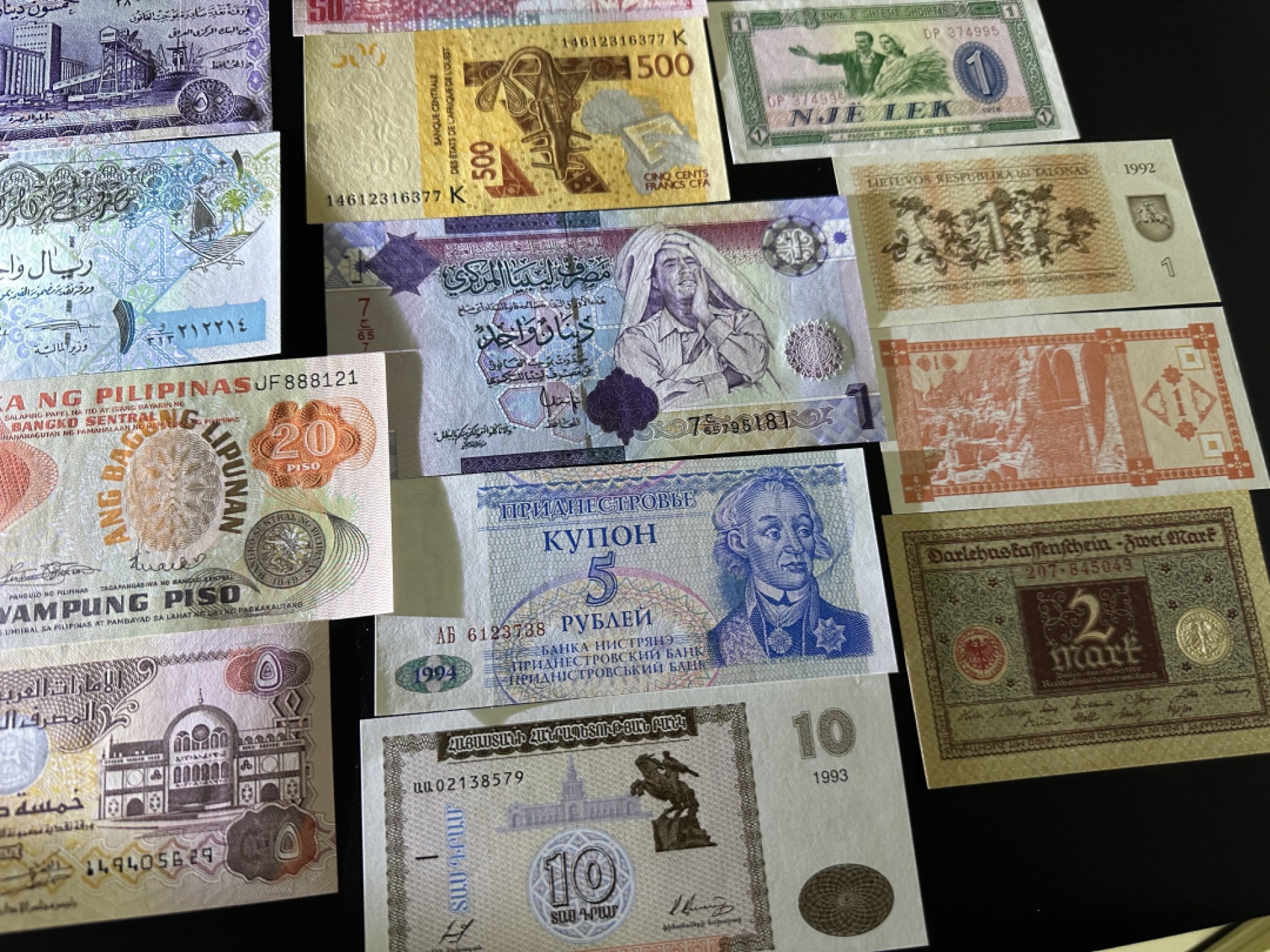 《外钞收藏家》第二百六十一期（连拍第一场） 25张精美纸币一起 全新UNC