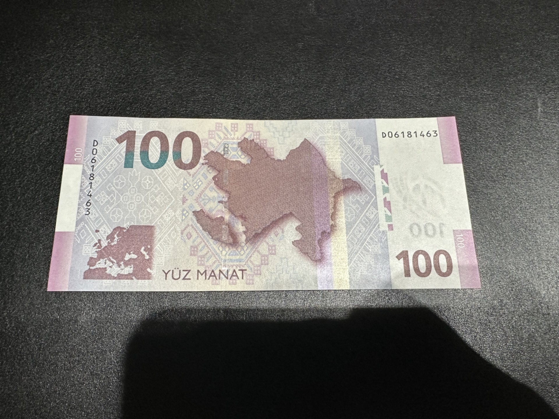 《外钞收藏家》第二百六十一期（连拍第一场） 阿塞拜疆100 全新UNC