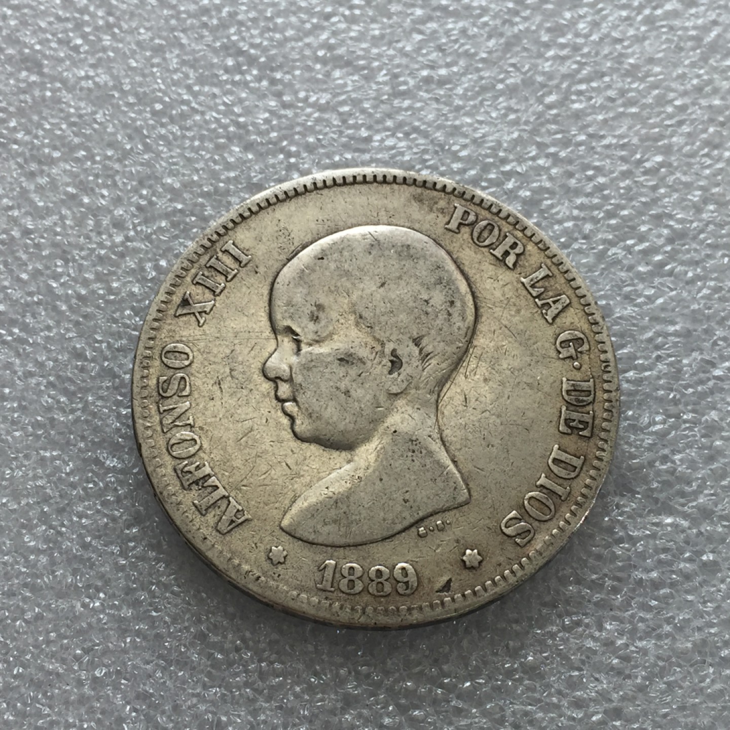 方圆集藏第三期专场 6376-西班牙1889年阿方索十三世5比塞塔银币