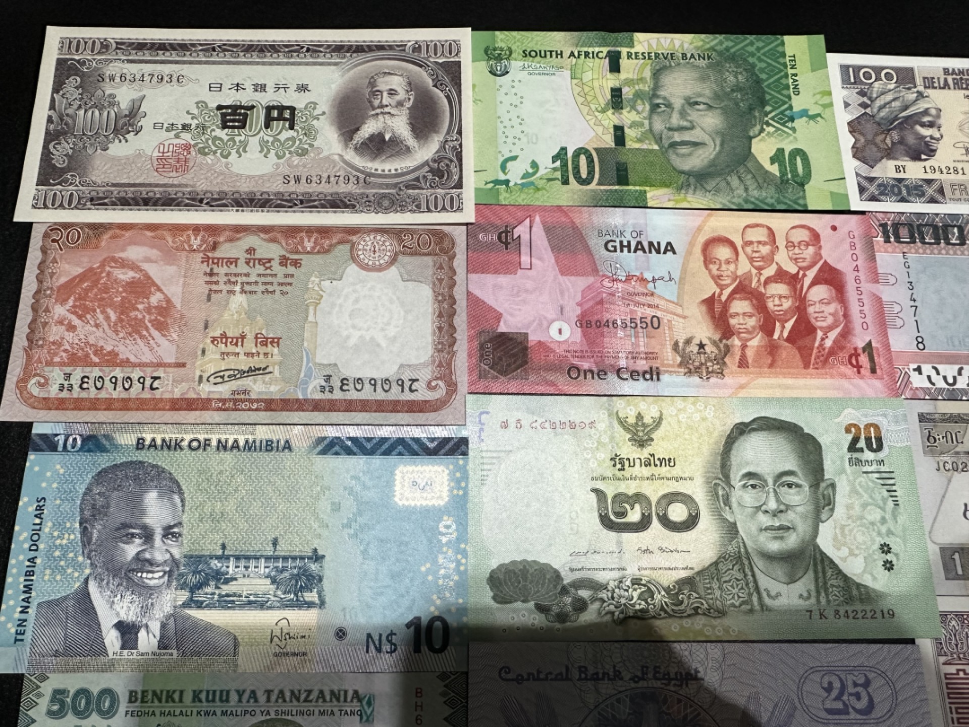 《外钞收藏家》第二百六十一期（连拍第一场） 20张精美纸币一起 全新UNC