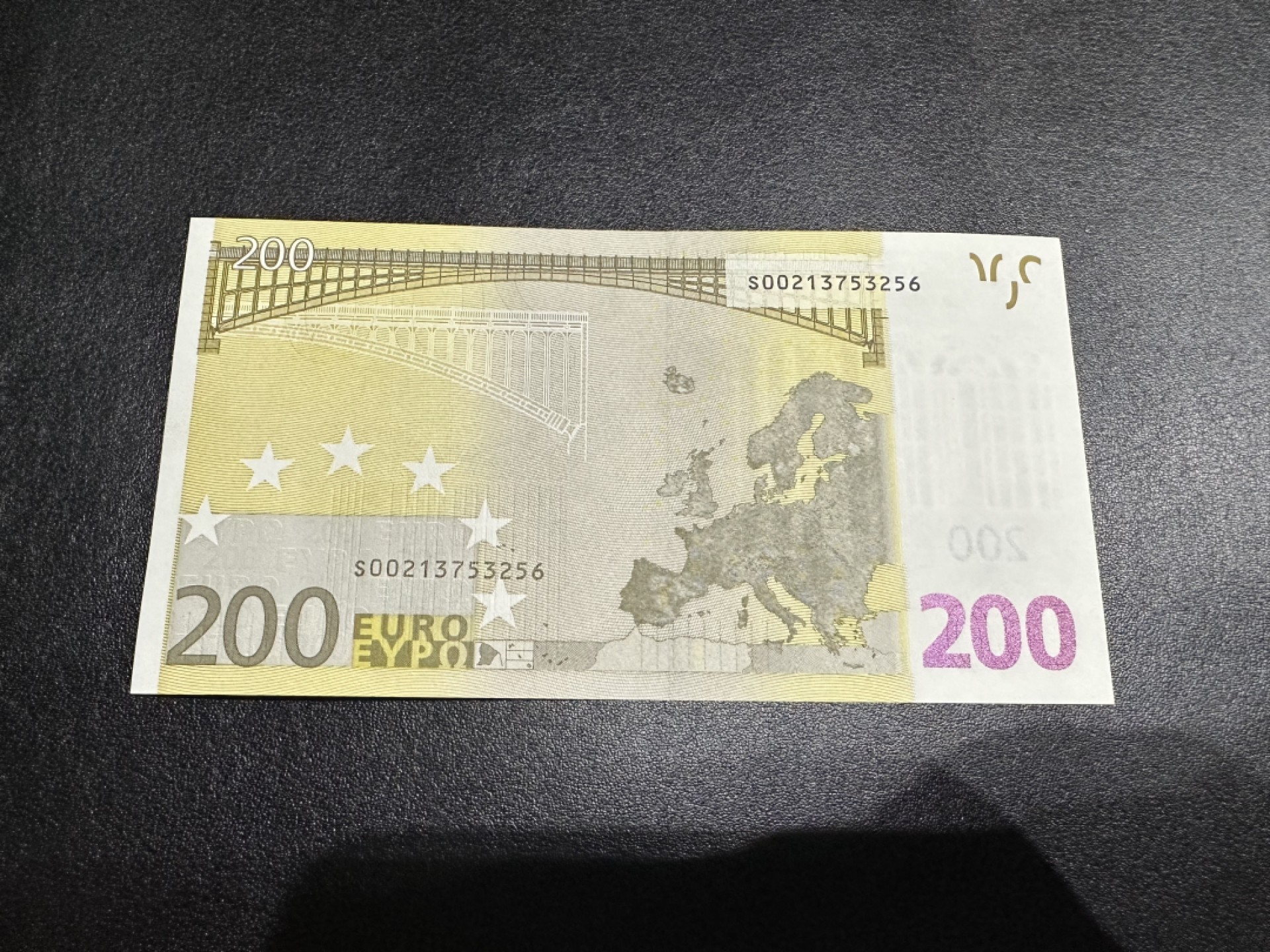 《外钞收藏家》第二百六十一期（连拍第一场） 一签200欧元 意大利版 全新UNC