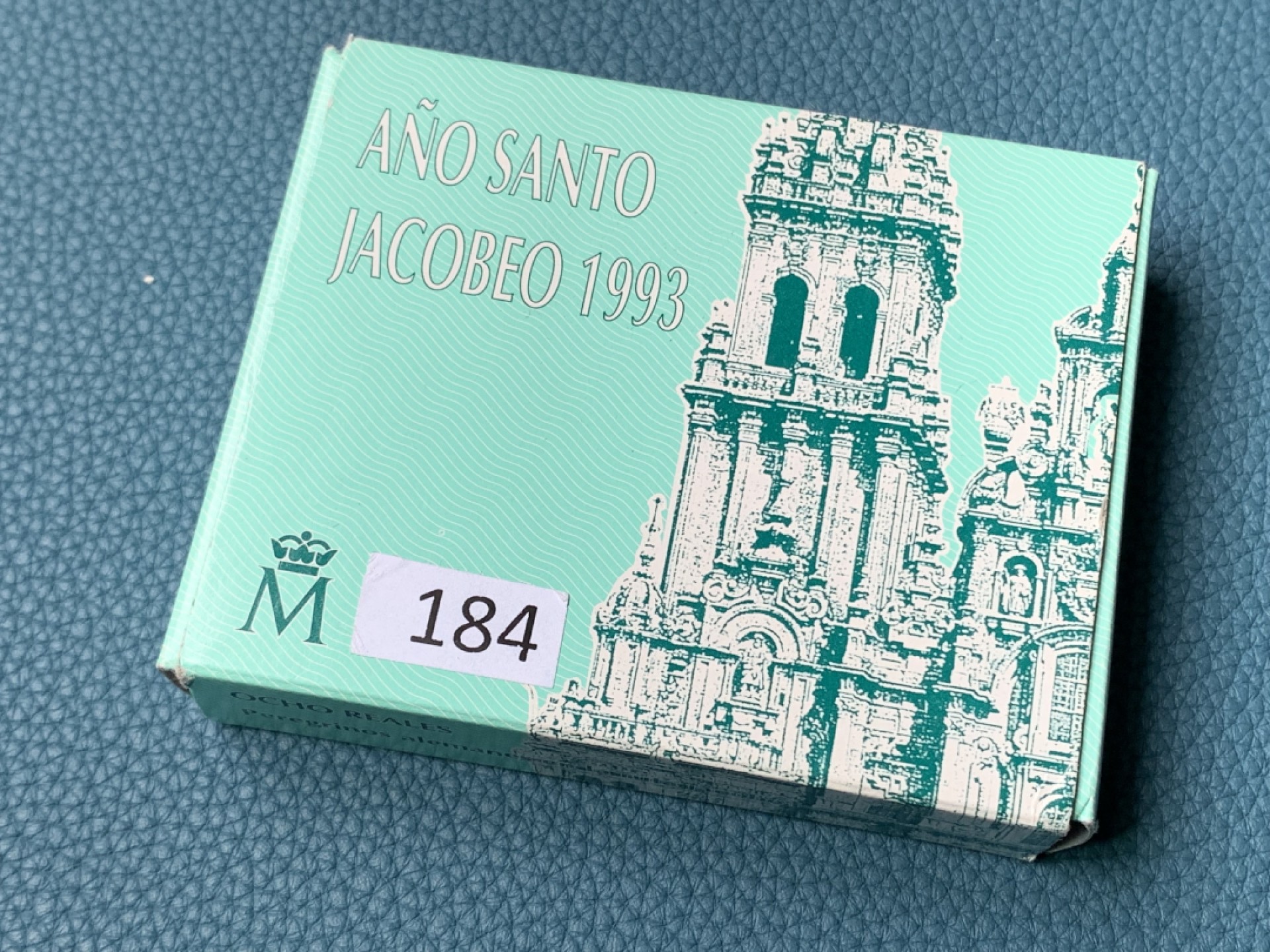 《竞宝斋》第154场-周日，周一，周四 3场 (全场包邮) 西班牙1993年 圣年2000比塞塔精制大银币 罕见品种