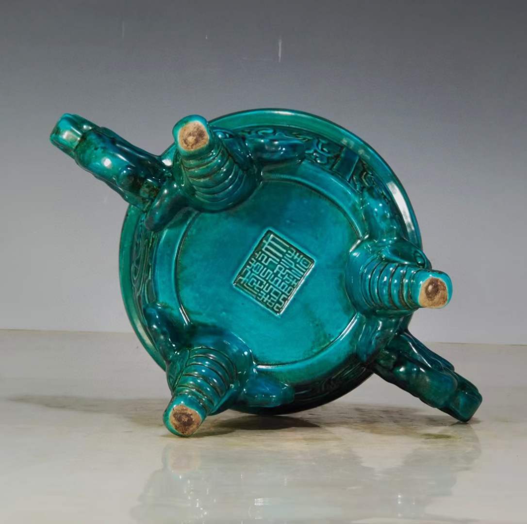 大清乾隆年制·精工细作满工绿釉暗饰刻瓷两体熏香炉。 - 亚太艺术品