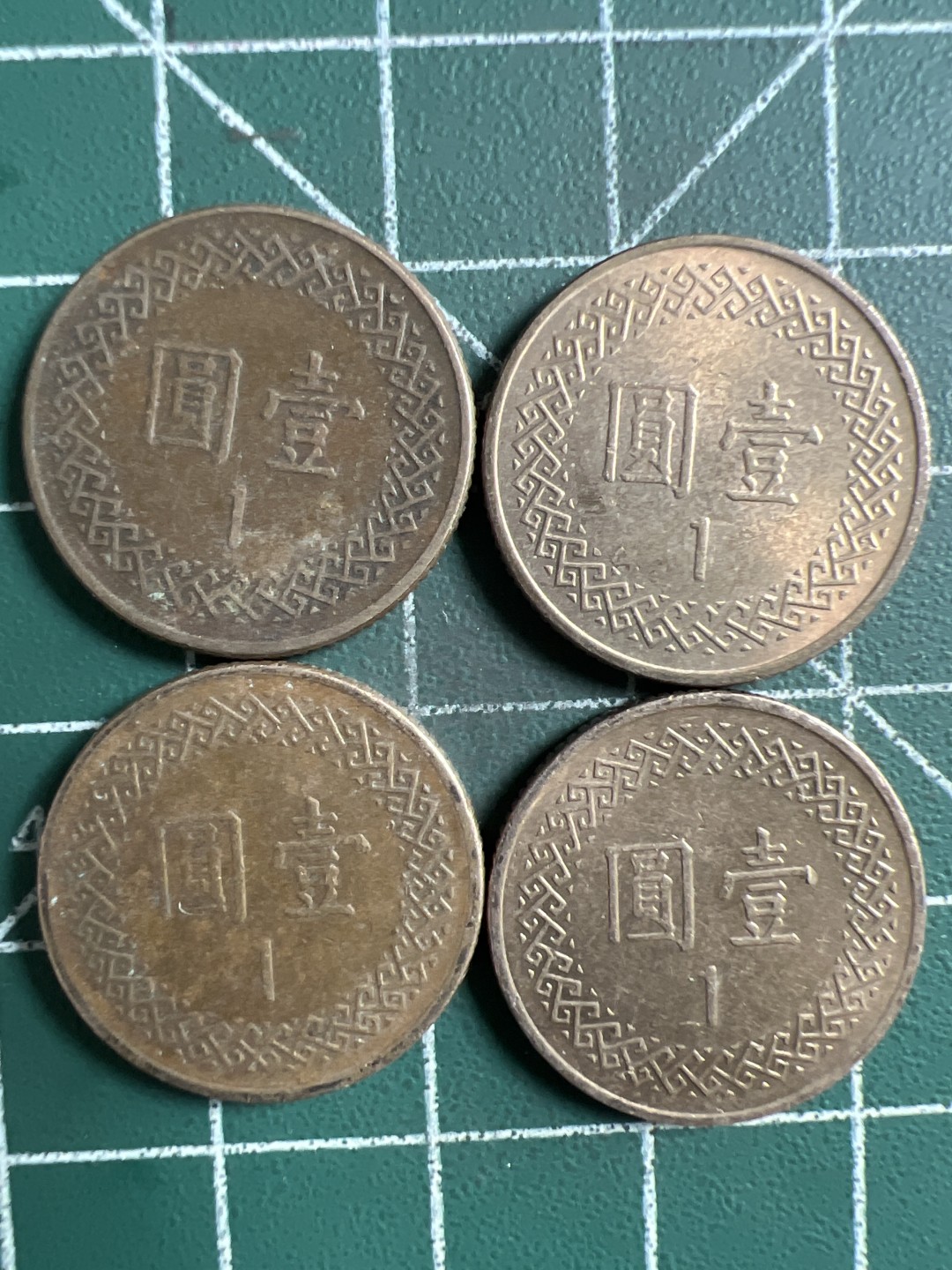 泡泡堂第281期  世界硬币 （无押金，捡漏，全场20包邮，偏远地区除外，接收代拍业务） 民国一元4枚