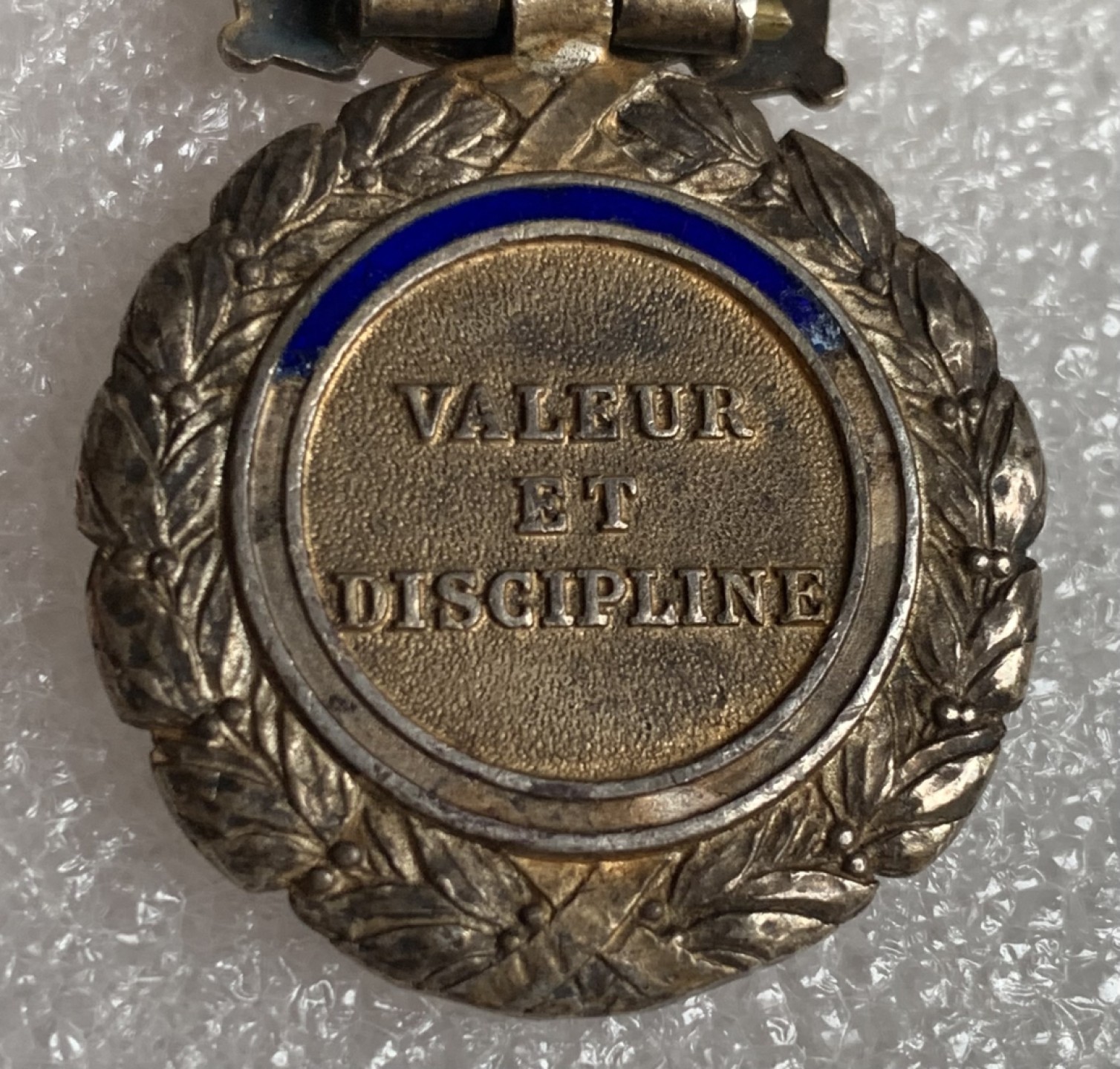 瓶子🏺第87期拍卖会 法国军事荣誉银质勋章