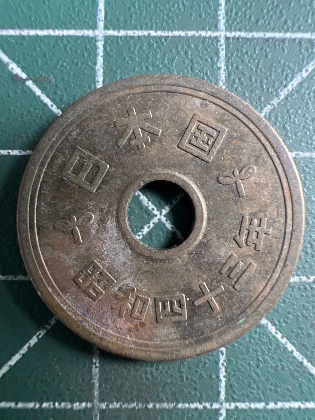 泡泡堂微拍第一 二 七幕硬币捡漏可累计专场👿👿，累计满二十元包邮，接受代拍业务 日本五元