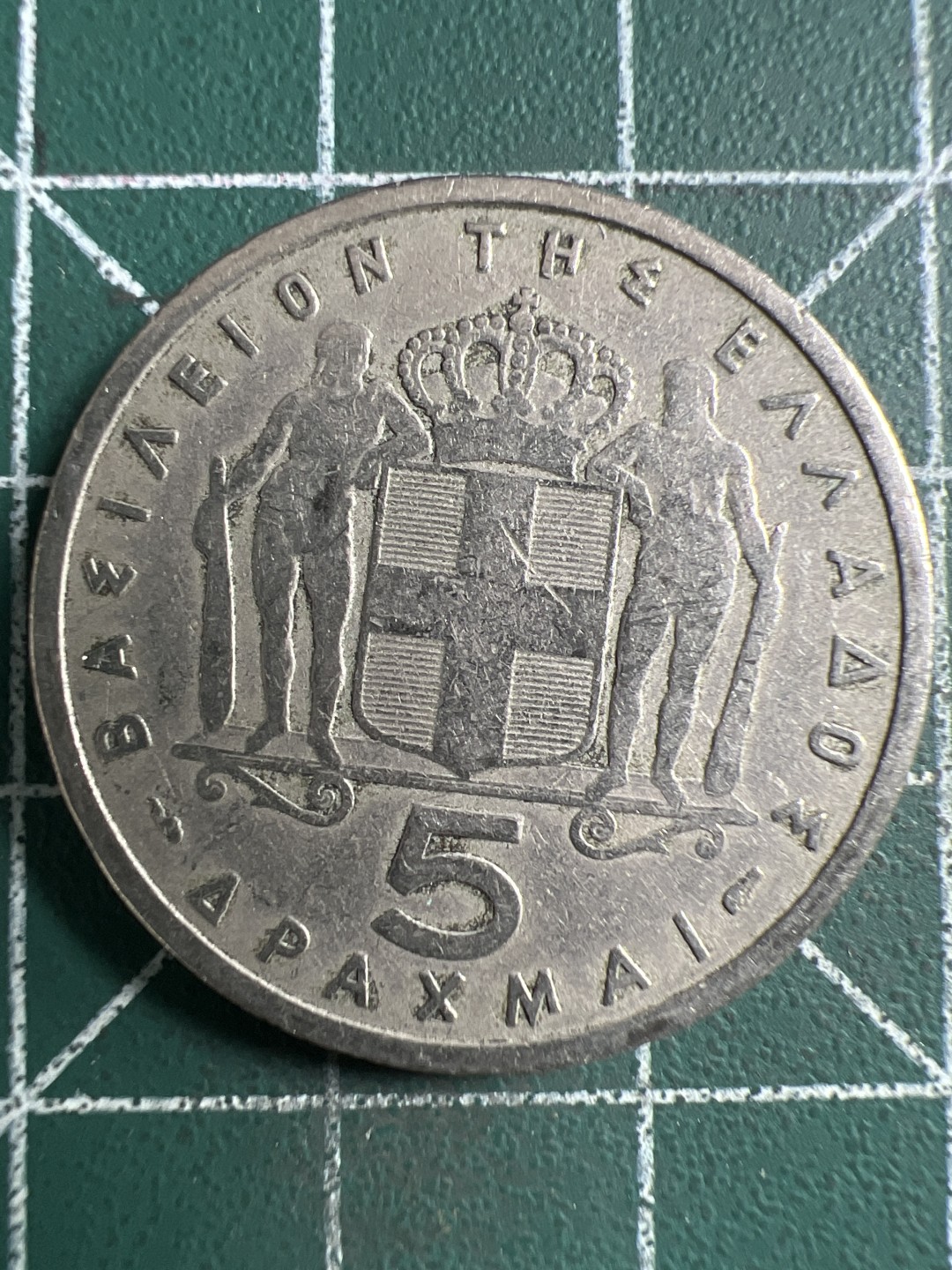 泡泡堂微拍第一 二 六幕硬币捡漏可累计专场👿👿，累计满二十元包邮，接受代拍业务 希腊5德拉克马