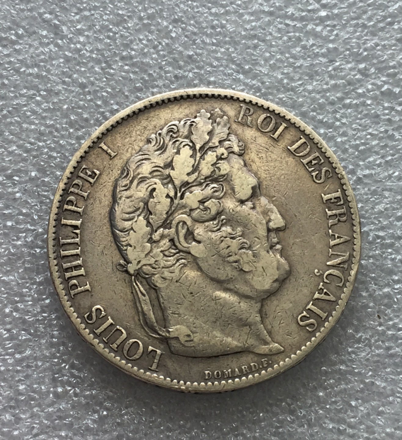 方圆集藏第三期专场 11224-法国1847年飞利浦5法郎