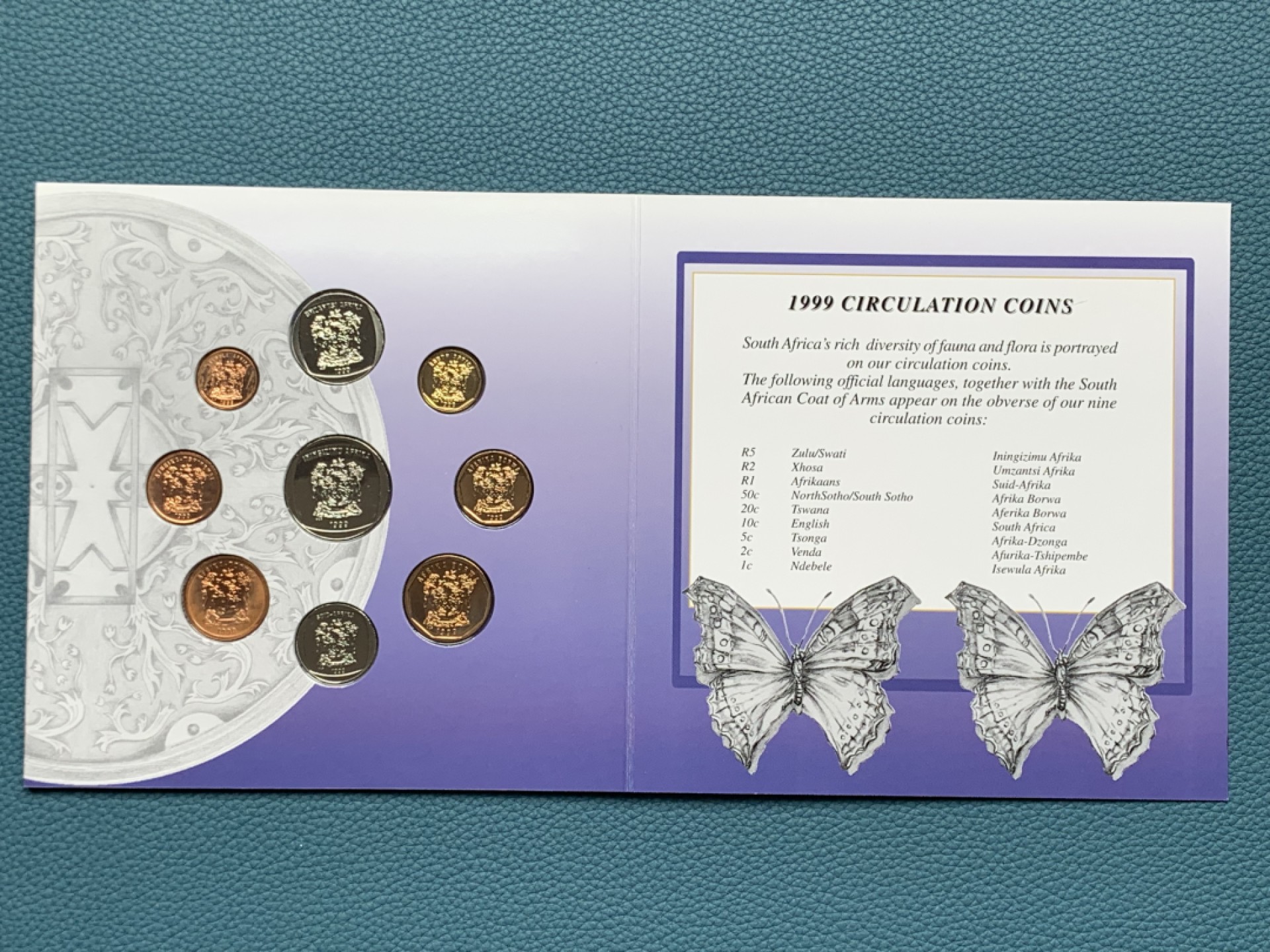 《竞宝斋》第154场-周日，周一，周四 3场 (全场包邮) 南非1999年 九枚套不同面值 BU品 珍稀动植物系列 非常少见的品种