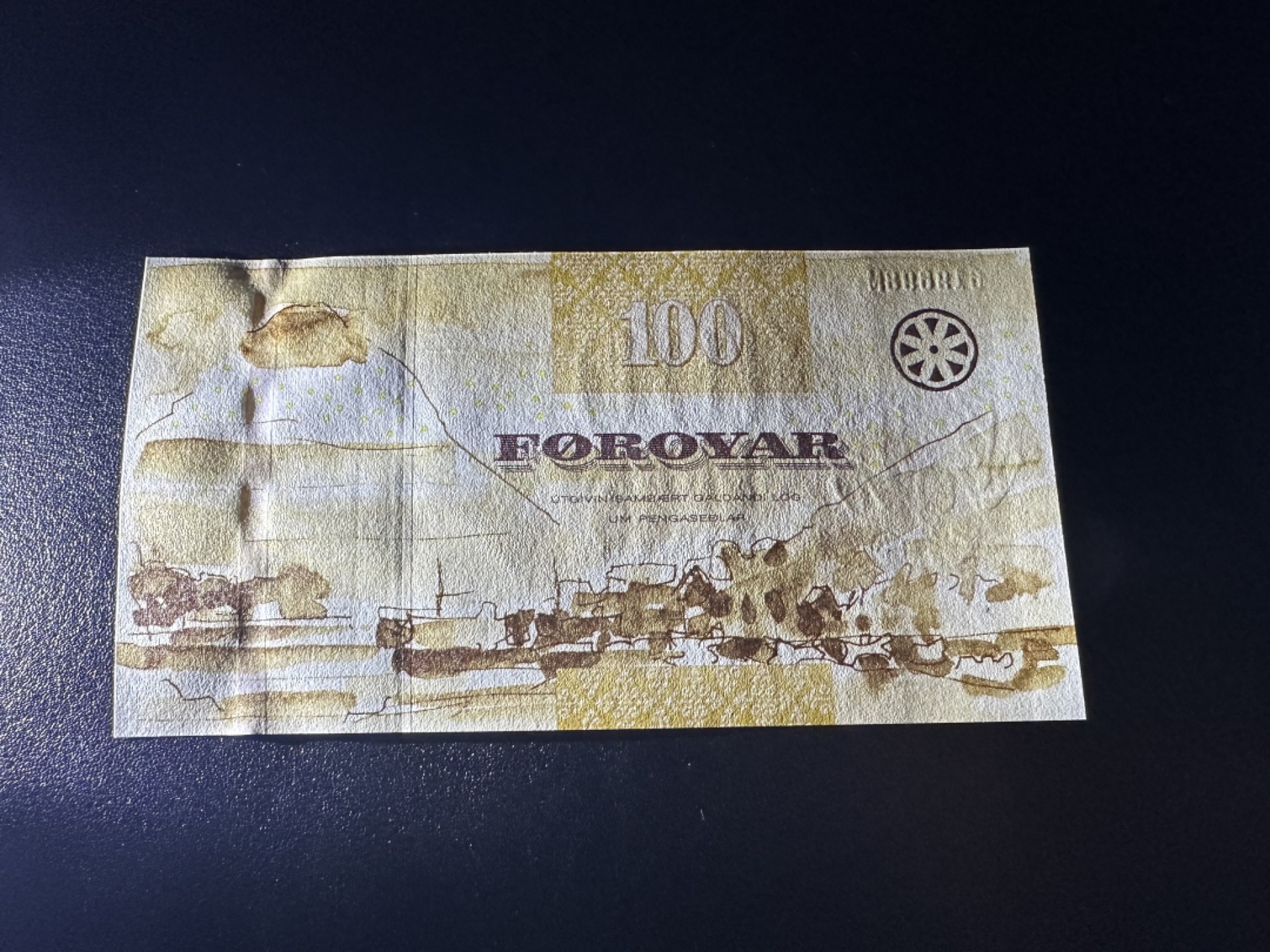 《外钞收藏家》第二百六十一期（连拍第一场） 法罗群岛100克朗 无47尾8 全新UNC