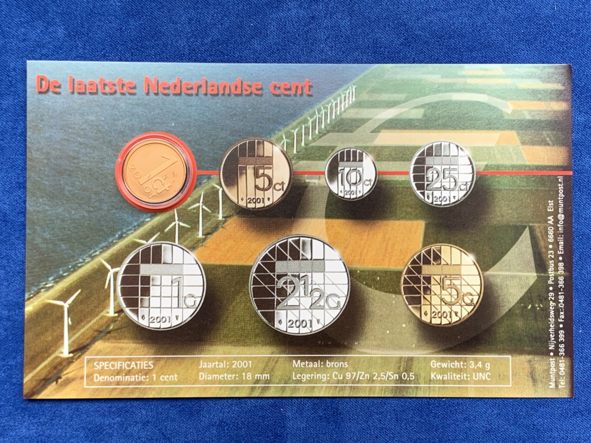 《竞宝斋》第154场-周日，周一，周四 3场 (全场包邮) 封装荷兰 2001年 精制1分 欧元前最后一枚