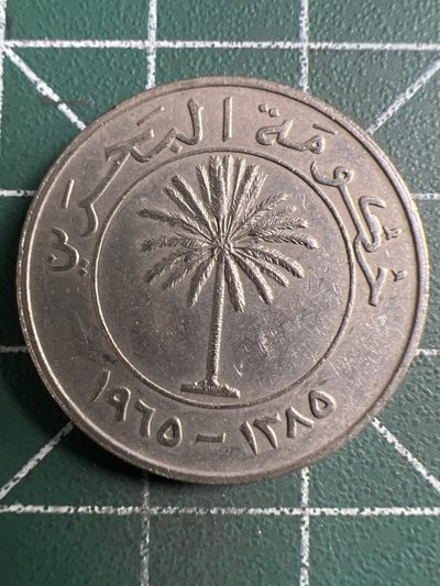 泡泡堂微拍第193幕硬币捡漏可累计专场👿👿，累计满二十元包邮，接受代拍业务 - 巴林100费尔
