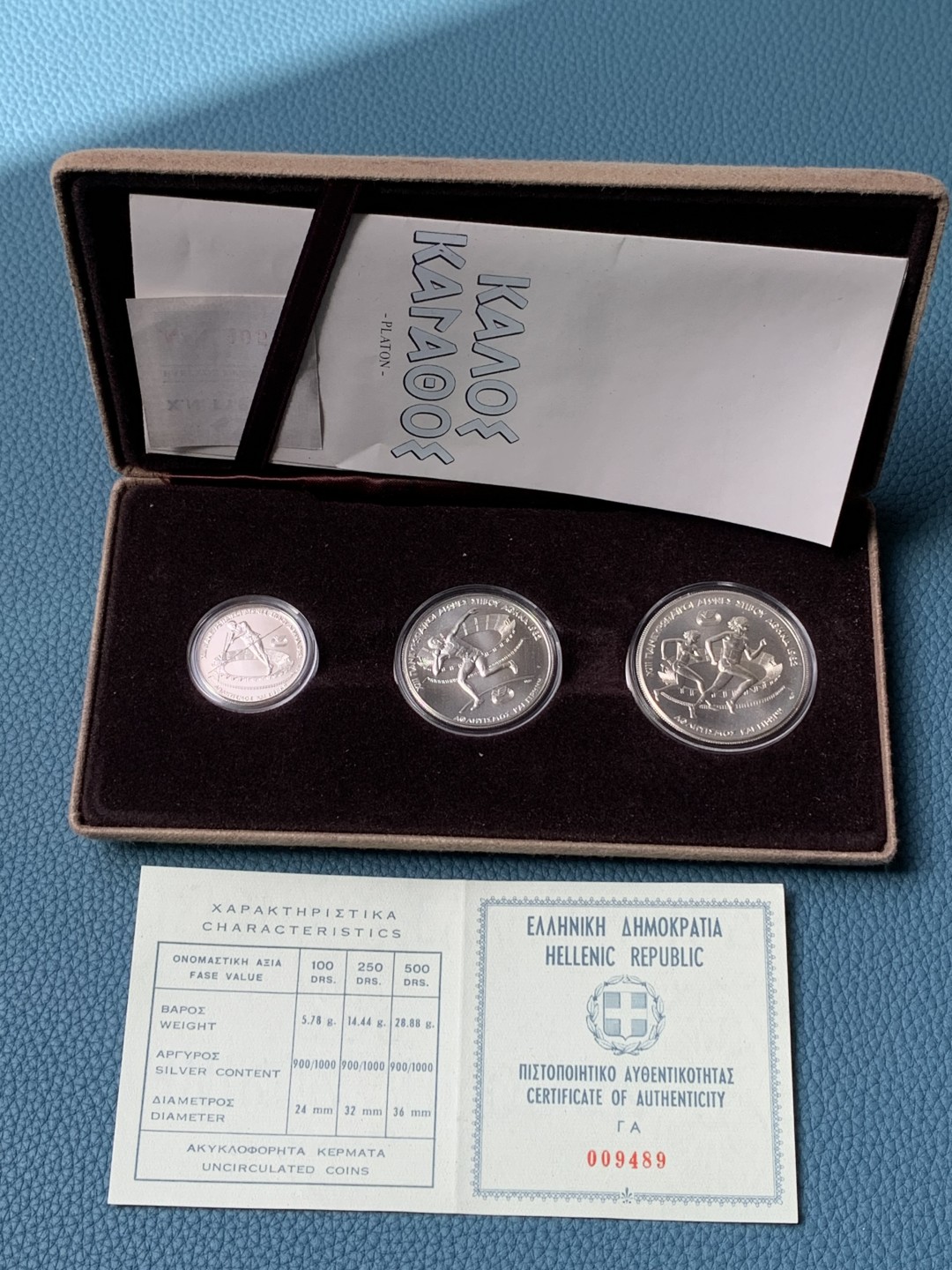 《竞宝斋》第154场-周日，周一，周四 3场 (全场包邮) 希腊1982年 100/250/500德拉克马银币三枚一组 原盒证书 皮革质感一流