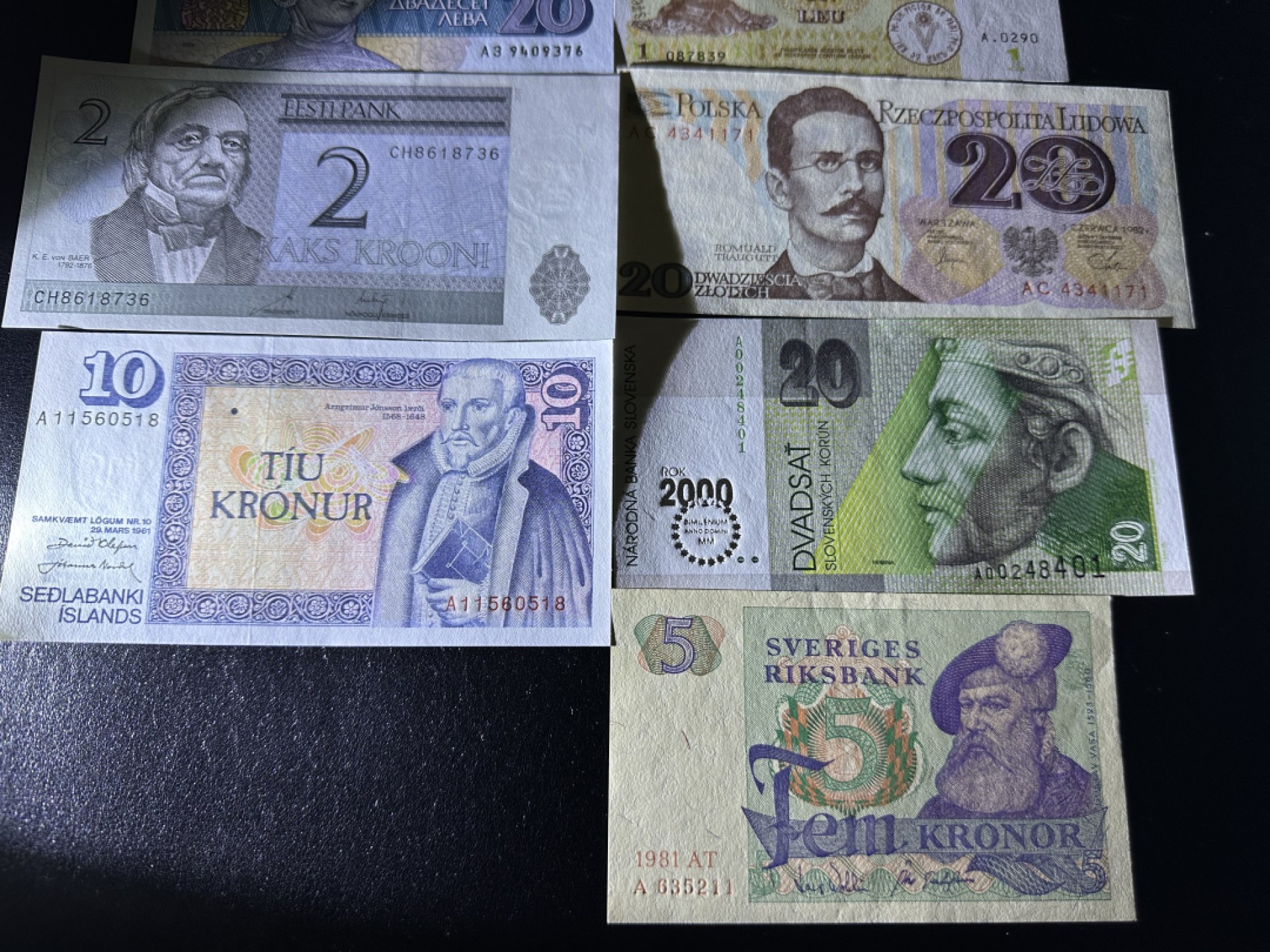 《外钞收藏家》第二百六十一期（连拍第一场） 欧洲小面额9张一起 全新UNC