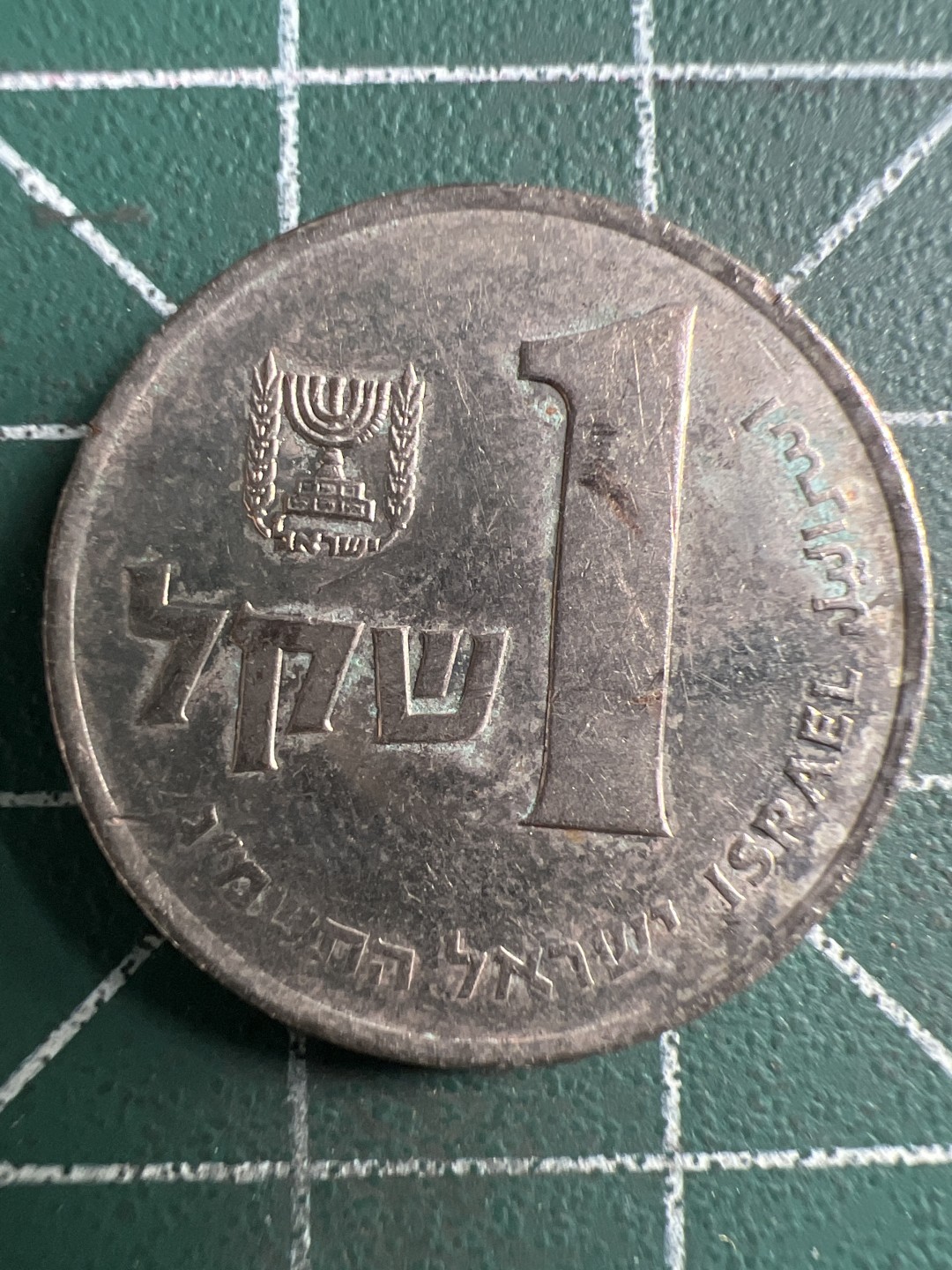 泡泡堂微拍第一 二 六幕硬币捡漏可累计专场👿👿，累计满二十元包邮，接受代拍业务 以色列1谢克尔