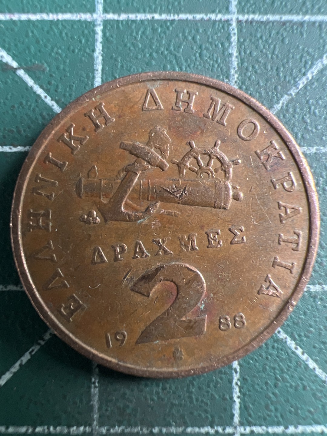 泡泡堂微拍第一 二 七幕硬币捡漏可累计专场👿👿，累计满二十元包邮，接受代拍业务 希腊2德拉克马