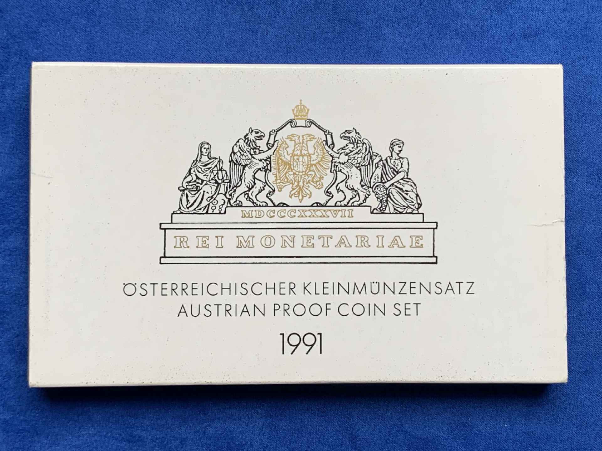 《竞宝斋》第154场-周日，周一，周四 3场 (全场包邮) 奥地利1991年 八枚套精制币