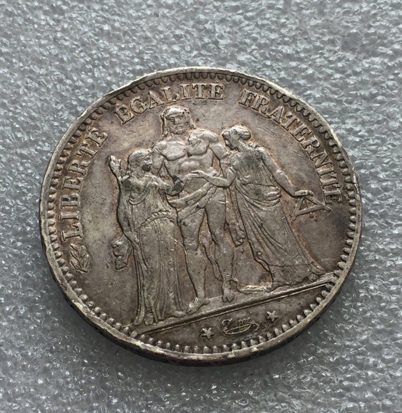 方圆集藏第三期专场 11219-英国1875年大力神5法郎银币