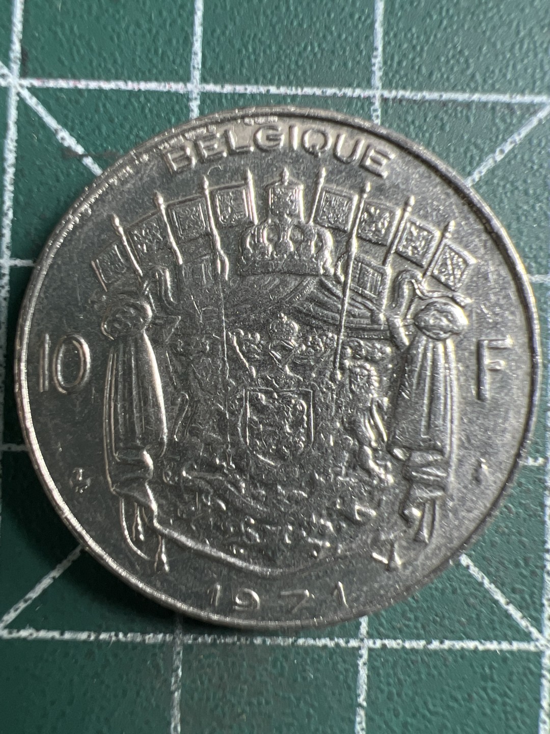 泡泡堂微拍第169幕硬币捡漏可累计专场👿👿，累计满二十元包邮，接受代拍业务 比利时10法郎