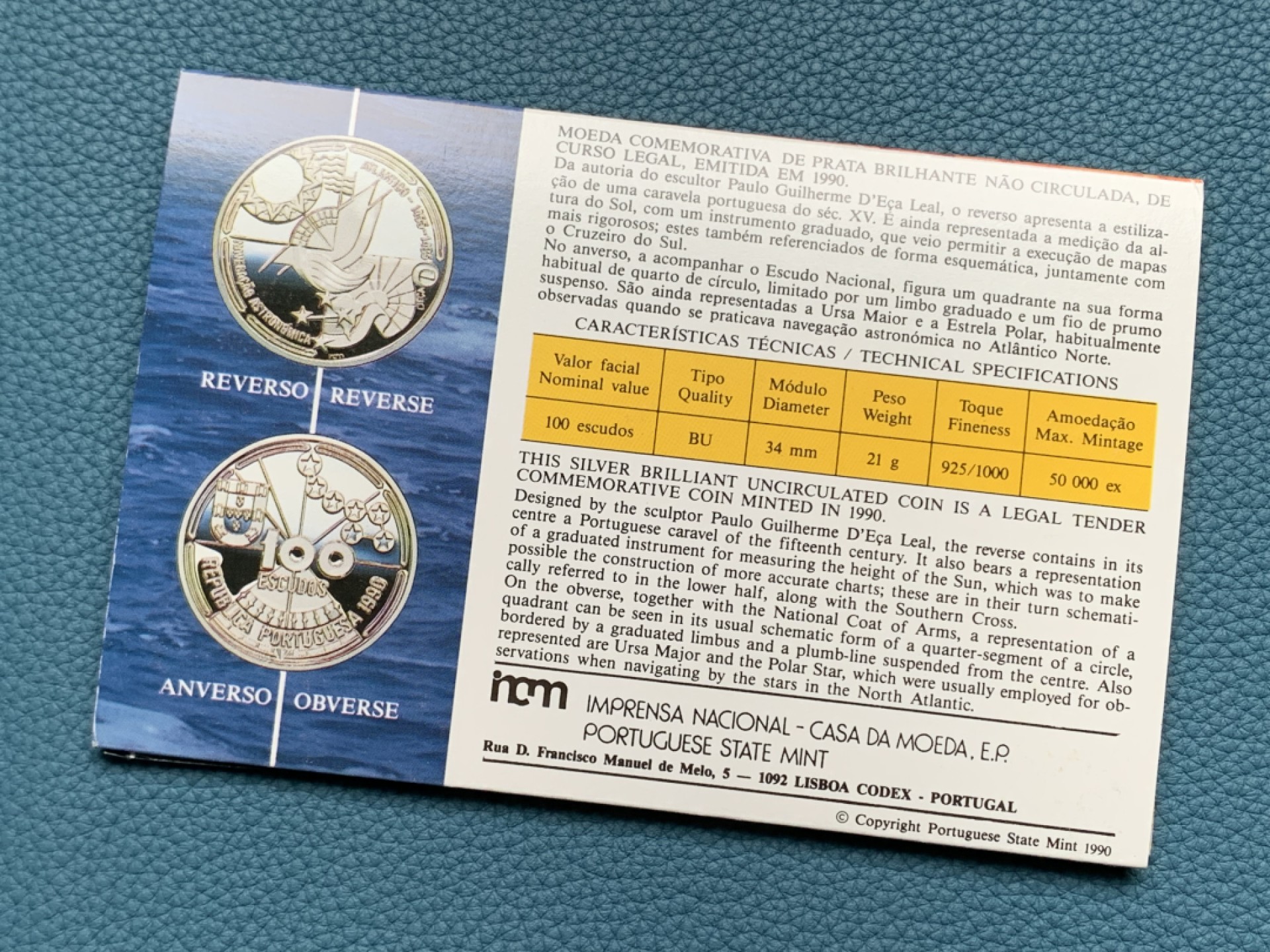 《竞宝斋》第154场-周日，周一，周四 3场 (全场包邮) 葡萄牙1990年 发现新大陆系列 100埃斯库多 大银币 21克925银