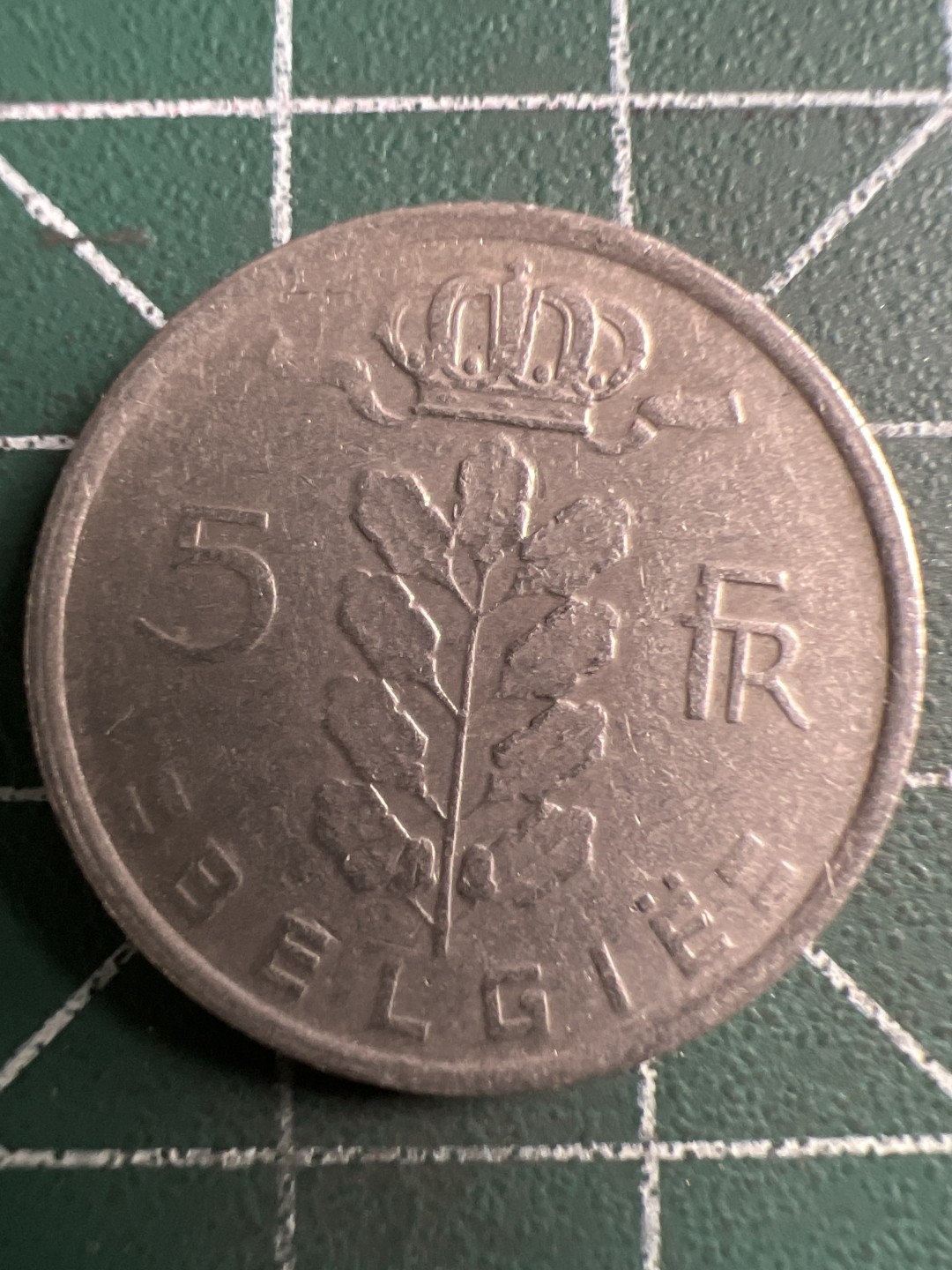 泡泡堂第281期  世界硬币 （无押金，捡漏，全场20包邮，偏远地区除外，接收代拍业务） 比利时5法郎