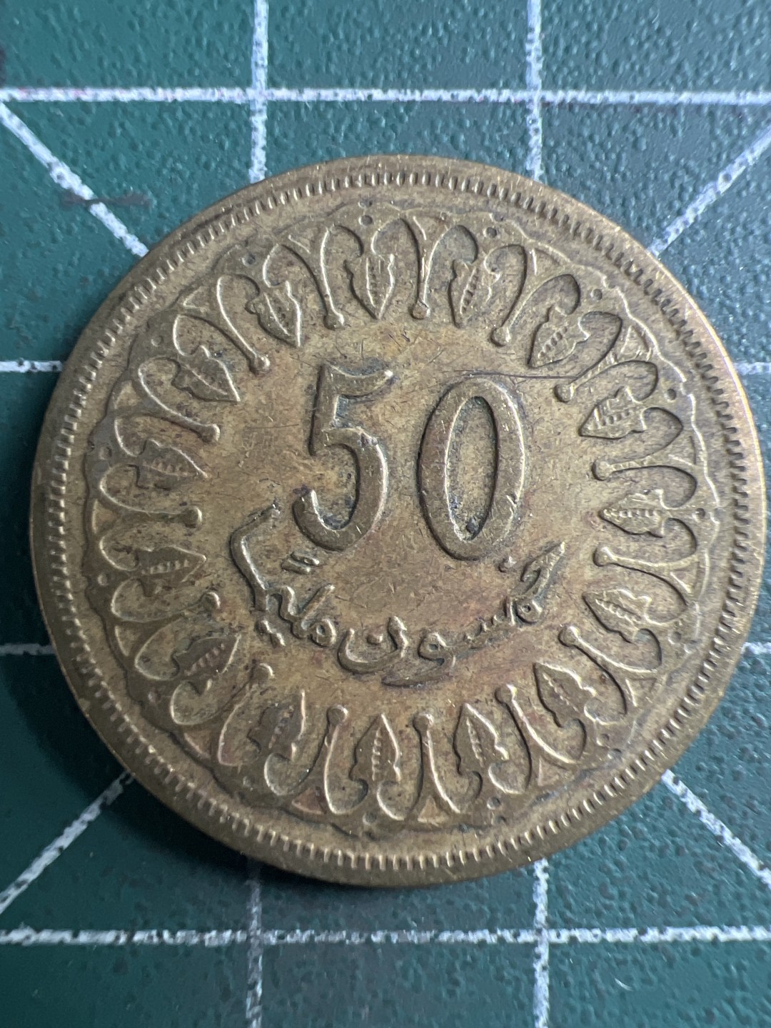 泡泡堂微拍第一 二 七幕硬币捡漏可累计专场👿👿，累计满二十元包邮，接受代拍业务 突尼斯50米利姆