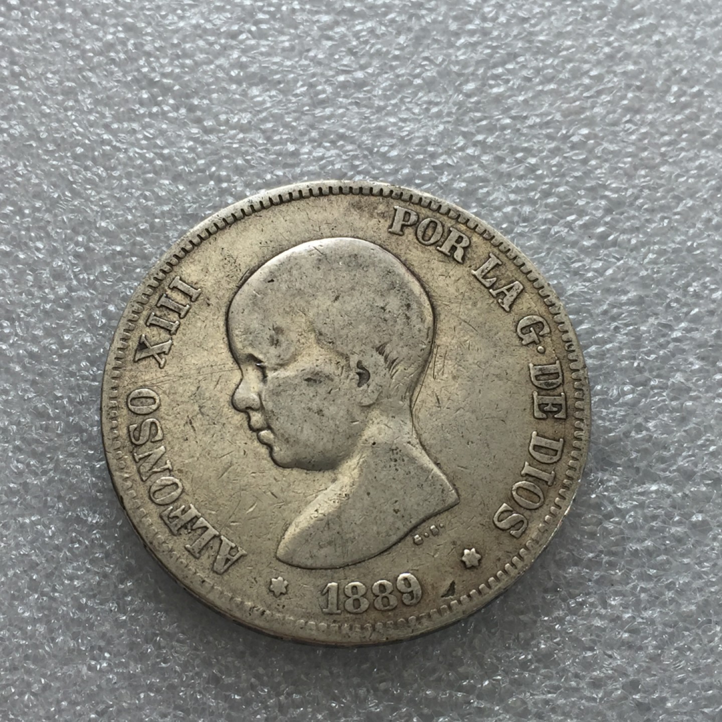 方圆集藏第三期专场 6376-西班牙1889年阿方索十三世5比塞塔银币