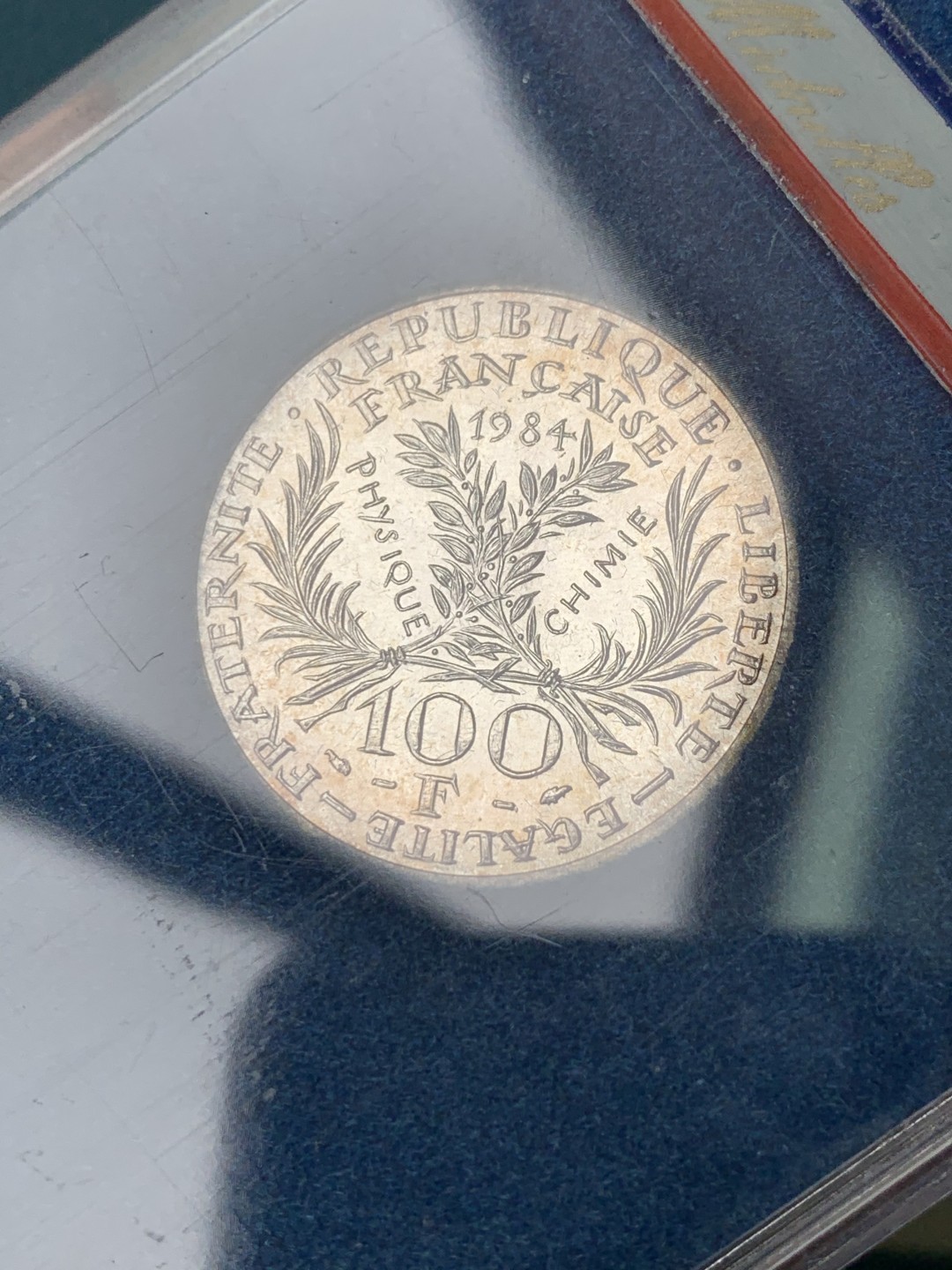 《竞宝斋》第154场-周日，周一，周四 3场 (全场包邮) 法国1984年 居里夫人 100法郎银币 带盒证书比较少见