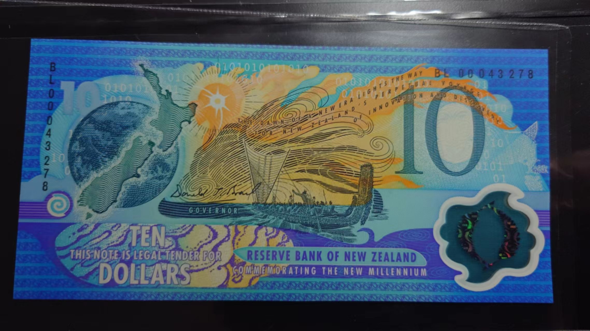 【世界钱币收藏】精选微拍第58期暨2023年第五期 新品裸钞评级币混合场 2000年新西兰10元 千禧年纪念钞 全新绝品尾号278