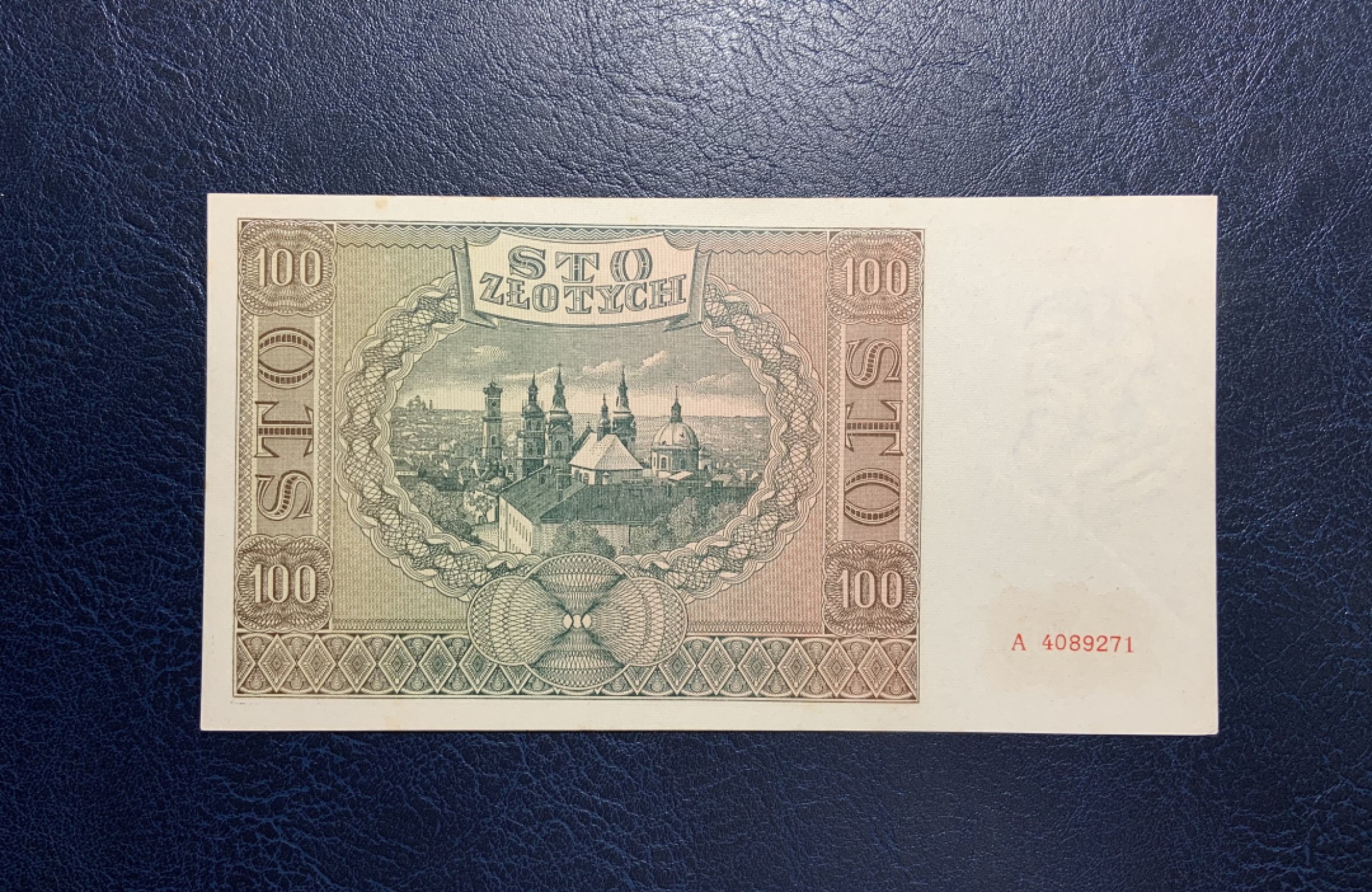 收藏联盟Quantum Auction 第250期拍卖  波兰1941年100兹罗提 品相UNC- 大天使