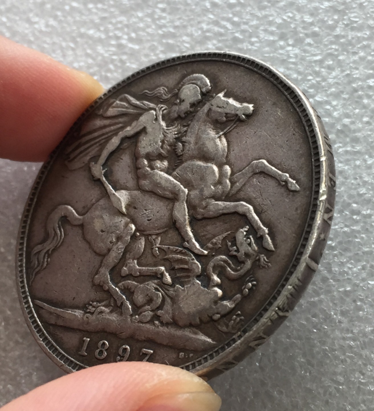 方圆集藏第三期专场 6584-英国1897年维多利亚女王披纱马剑银币