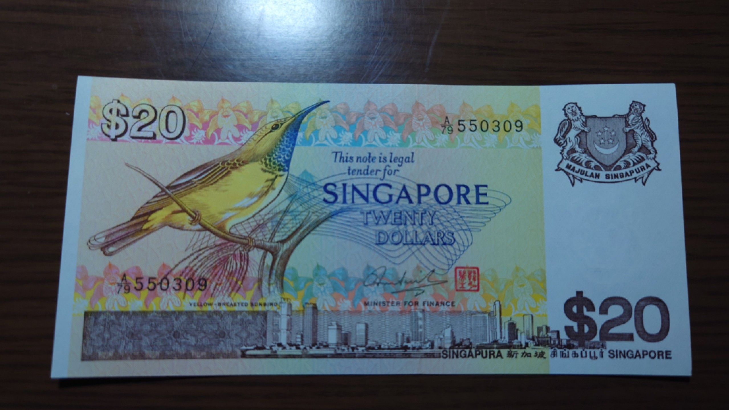 【世界钱币收藏】精选微拍第58期暨2023年第五期 新品裸钞评级币混合场 新加坡鸟版20元 全新绝品无47尾号309