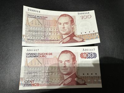 《外钞收藏家》第二百六十二期（连拍第二场） - 卢森堡100法郎 两张一起 全新UNC