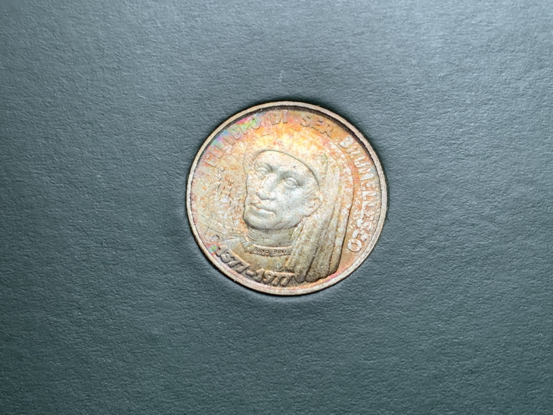 《竞宝斋》第154场-周日，周一，周四 3场 (全场包邮) 圣马力诺1977年 500里拉银币 五彩包浆