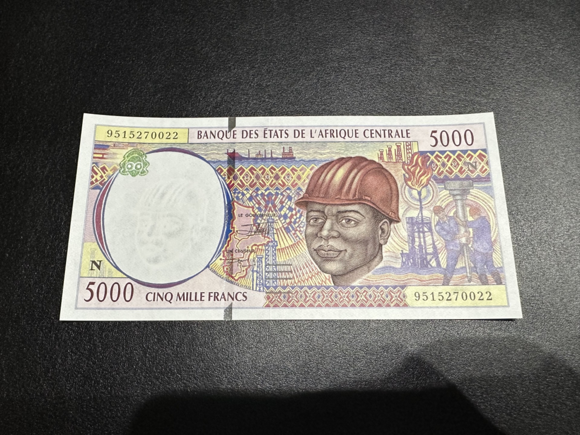 《外钞收藏家》第二百六十一期（连拍第一场） 中非5000法郎 全新UNC