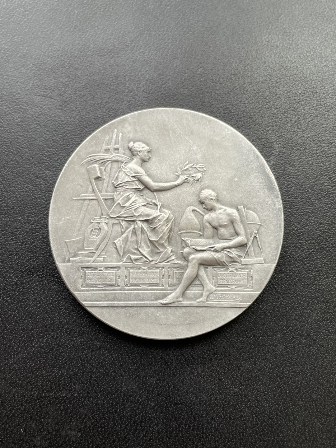 欧洲章牌-拍卖第20场 Rivet～1907年法国教育银奖章