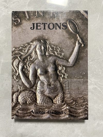 欧洲章牌-拍卖第20场 - 法国1991年JETONS代币目录