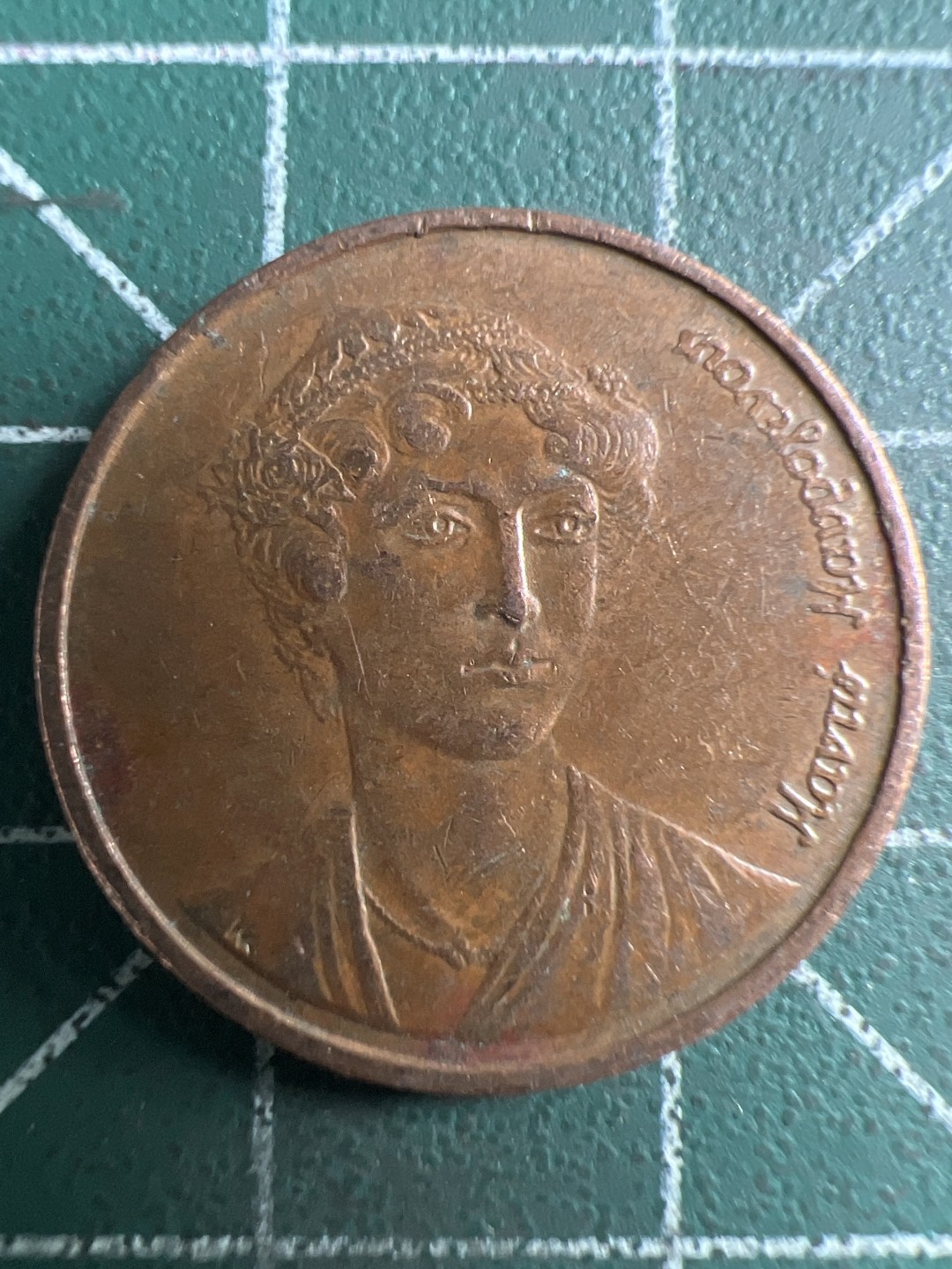 泡泡堂微拍第一 二 七幕硬币捡漏可累计专场👿👿，累计满二十元包邮，接受代拍业务 希腊2德拉克马