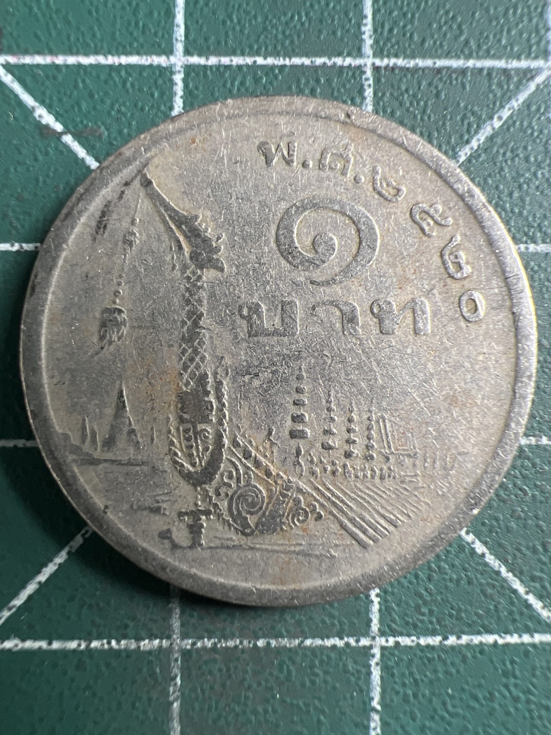 泡泡堂微拍第一 二 六幕硬币捡漏可累计专场👿👿，累计满二十元包邮，接受代拍业务 泰国龙船