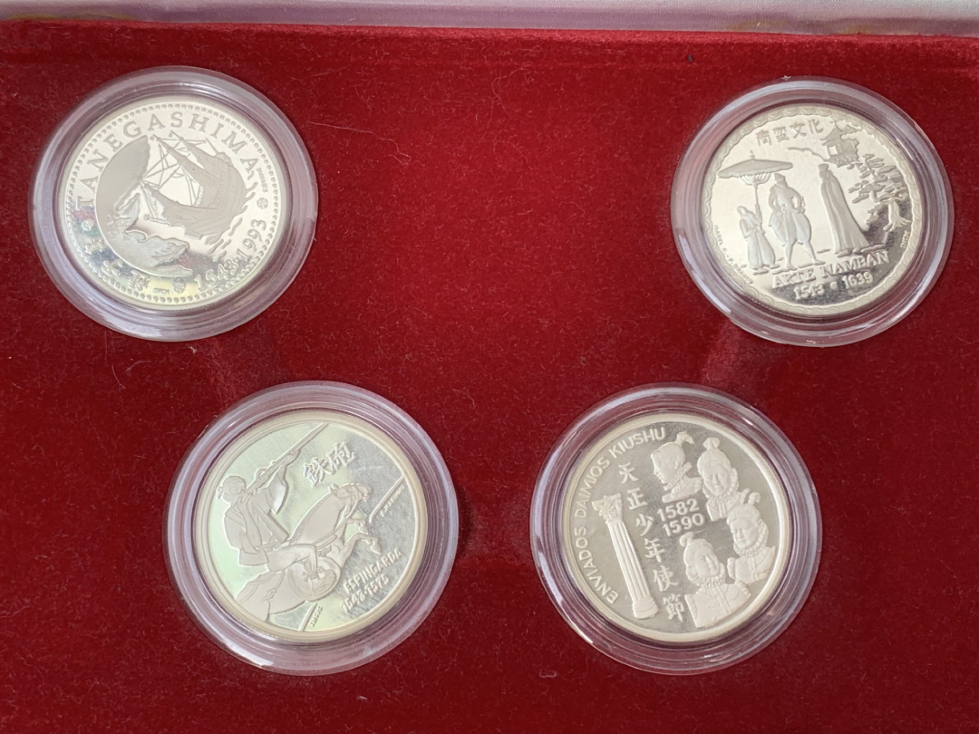 《竞宝斋》第154场-周日，周一，周四 3场 (全场包邮) 葡萄牙1993年 发现新大陆系列第四套 发现日本 四枚套一组精制大银币 24.5g/枚 925银